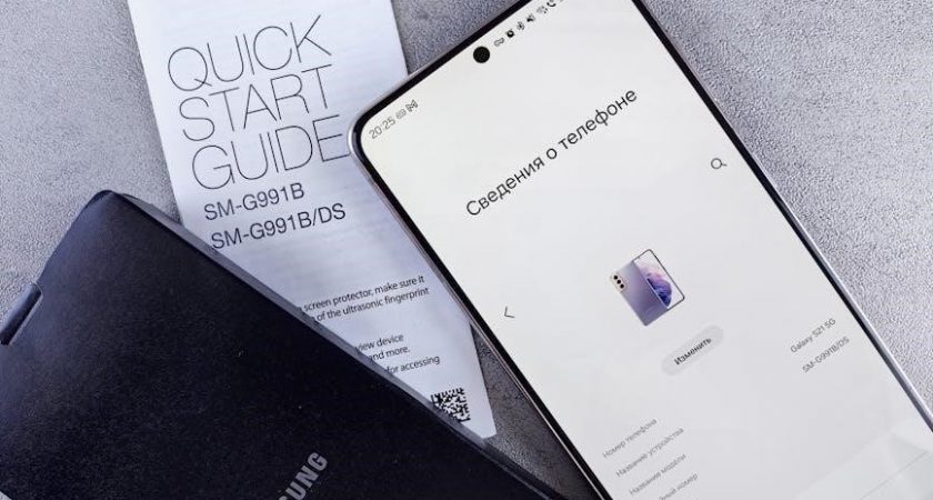 hunter node user manual